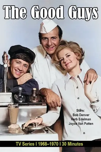 The Good Guys (1968)