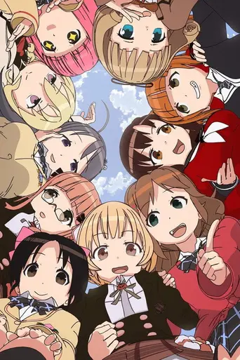 Tesagure! Bukatsu-mono — Season 2
