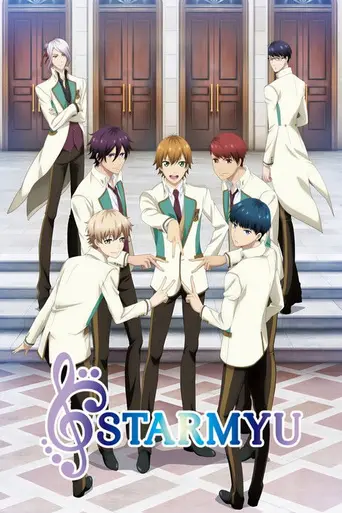 Star-Myu (2015)
