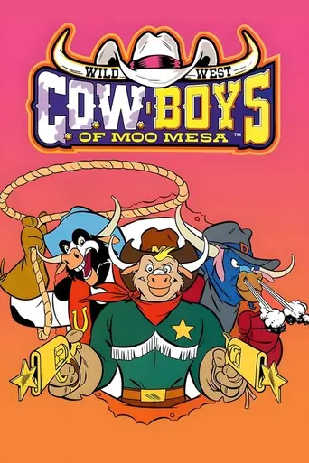 Ковбои с Дикого Запада (1992)