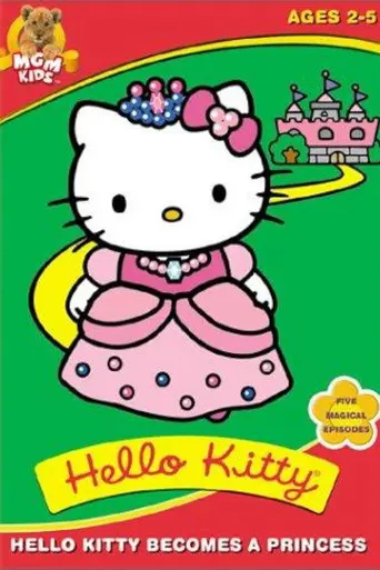 Hello Kitty's Furry Tale Theater (1987)