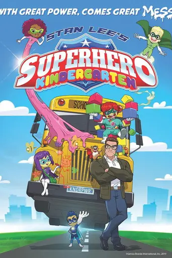 Супергеройский детский сад (2021)