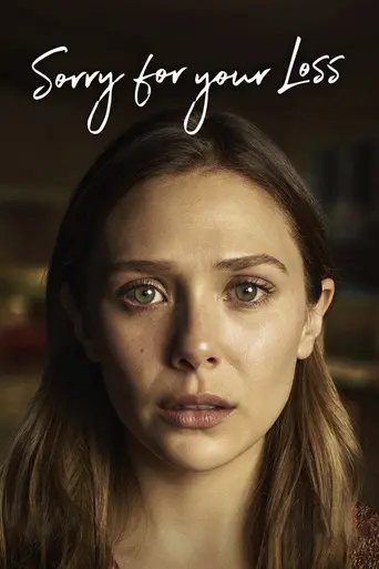 Сожалею о вашей утрате (2018)