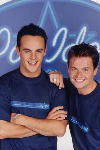 Pop Idol (2001)
