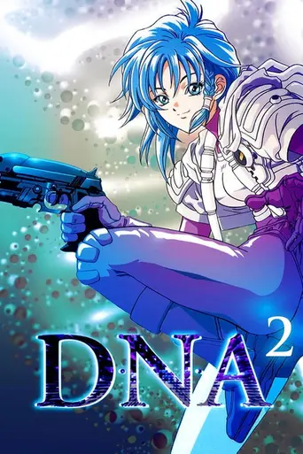 DNA² (1994)