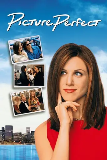 Портрет совершенства (1997)