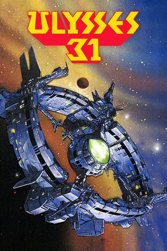 Ulysses 31 (1981)