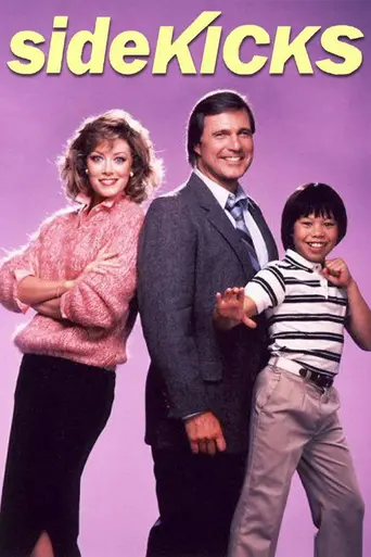 Sidekicks (1986)