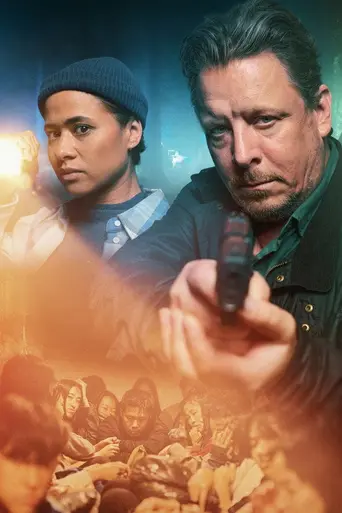 DNA (2019)
