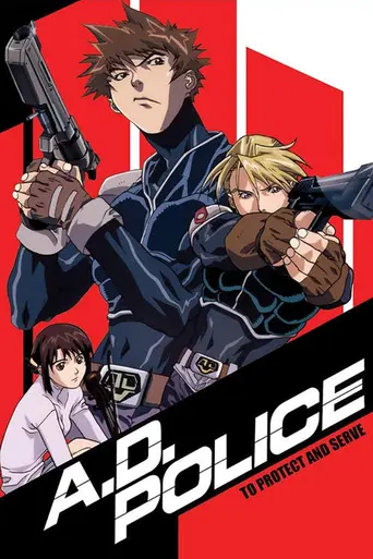 A.D. Police: To Protect and Serve (1999)