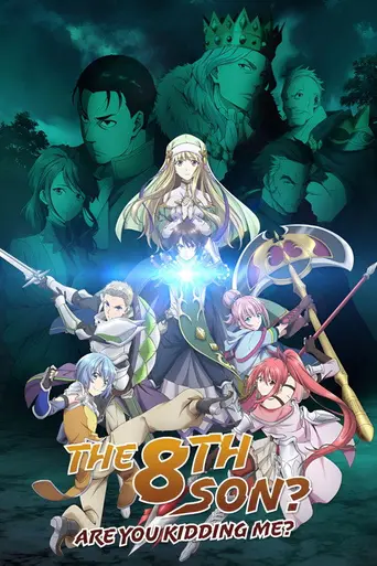 The 8th Son? Are You Kidding Me? (2020)