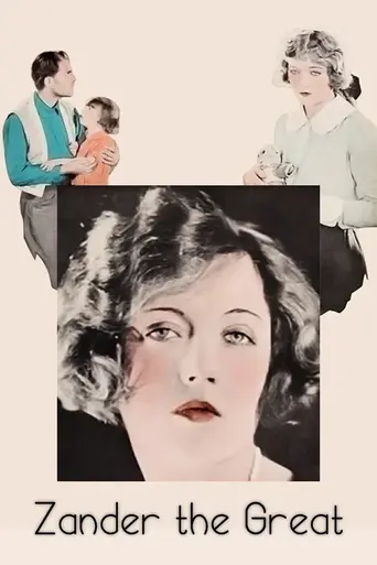 Zander the Great (1925)