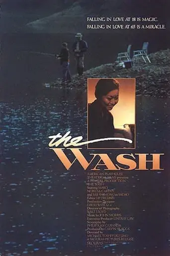 The Wash (1985)