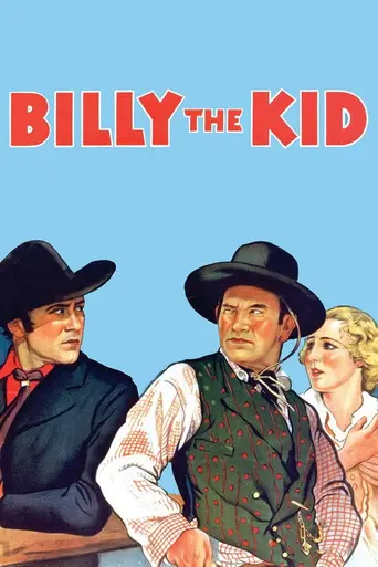 Билли Кид (1930)