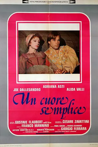 A Simple Heart (1977)