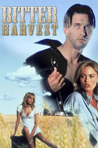Горький итог (1993)