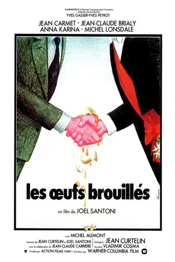 Scrambled Eggs (1976)