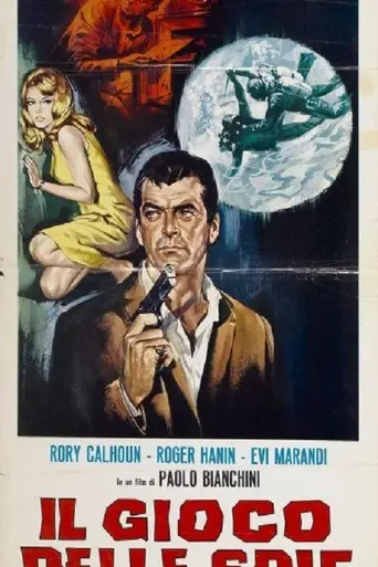 Our Men in Bagdad (1966)