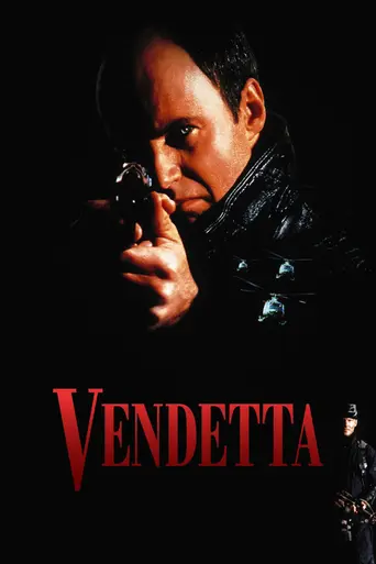 Вендетта (1995)
