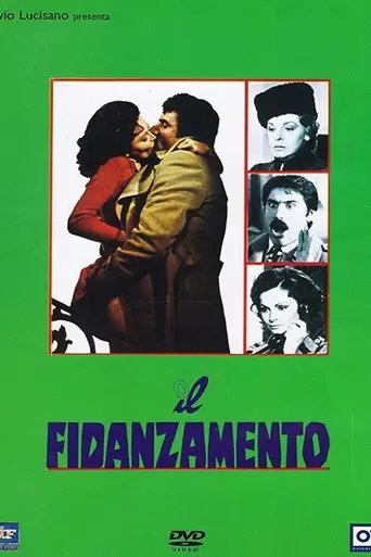 Il fidanzamento (1975)