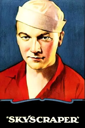 Небоскрёб (фильм, 1928) (1928)