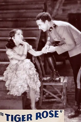 Тигровая роза (1929)
