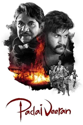 PadaiVeeran (2018)