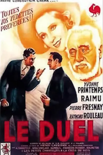 Le Duel (1939)