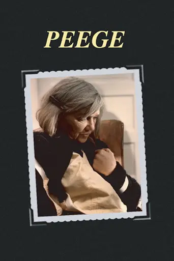 Peege (1972)