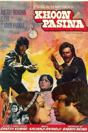 Khoon Pasina (1977)