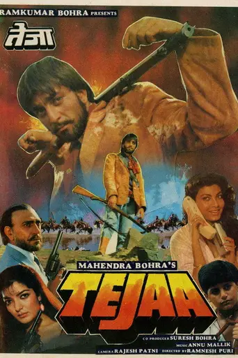 Tejaa (1990)