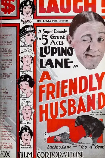A Friendly Husband (1923)