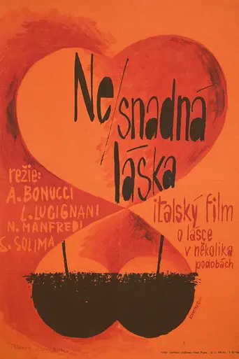 Of Wayward Love (1962)