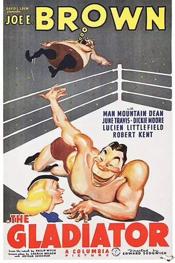 Гладиатор (1938)