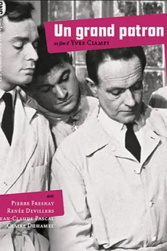 Great Man (1951)