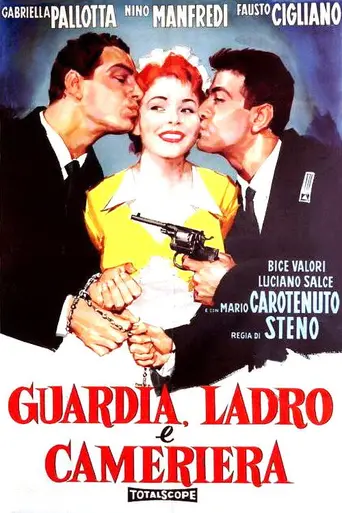 Maid (1958)