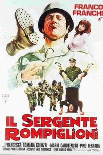 Il sergente Rompiglioni (1973)