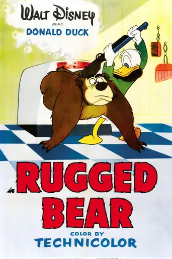Rugged Bear (1953)