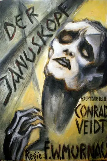 Голова Януса (1920)