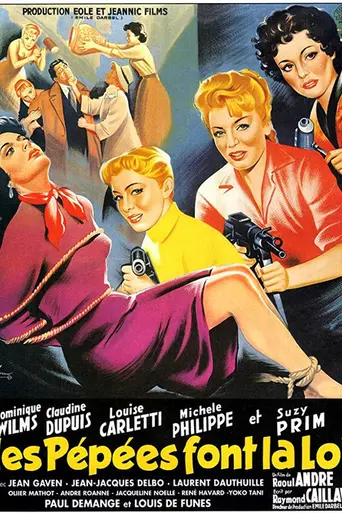 Пеп устанавливают закон (1955)