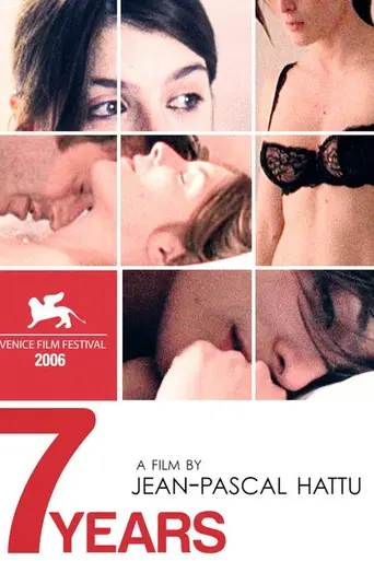 7 Years (2006)