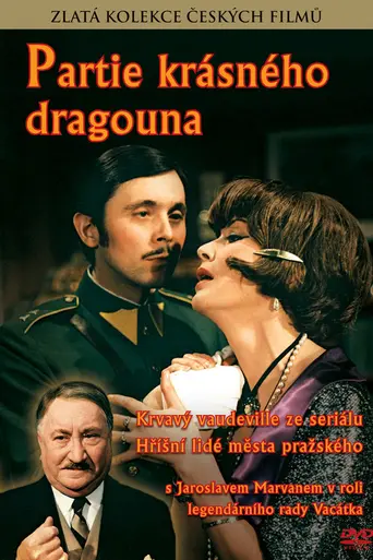 Похождения красавца-драгуна (1970)