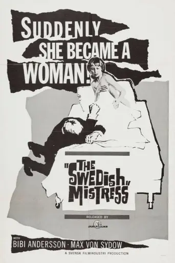 Любовница (1962)