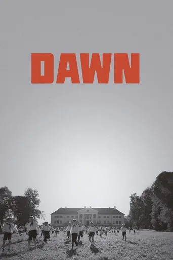 Рассвет (2015)