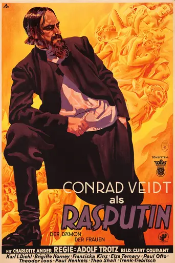 Распутин: Демон женщин (1932)