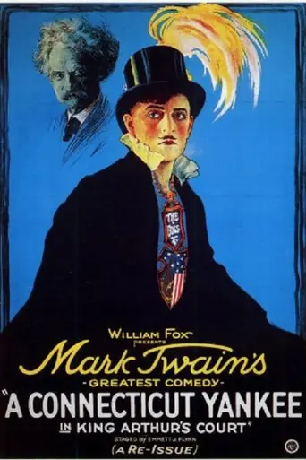 Янки из Коннектикута при дворе короля Артура (1921)