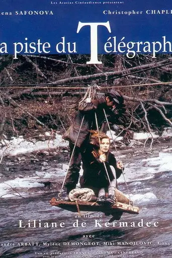 По следу телеграфа (1994)