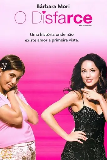 Ugly Me (2006)