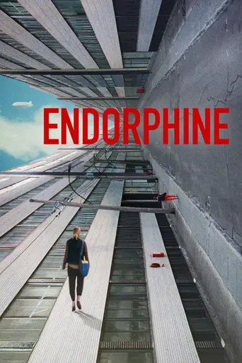 Эндорфин (2015)