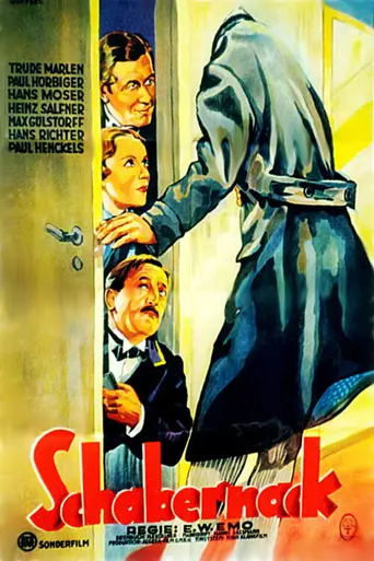 A Hoax (1936)